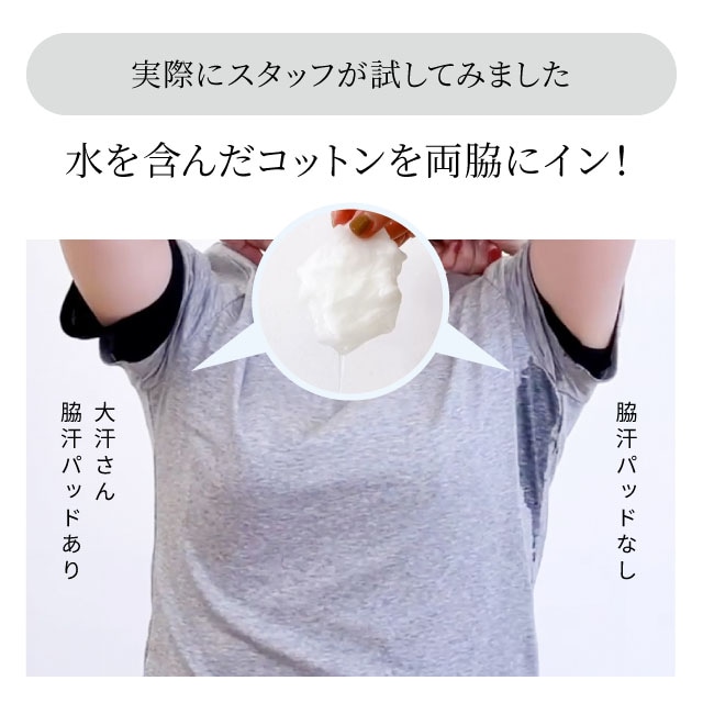 イメージ(8)