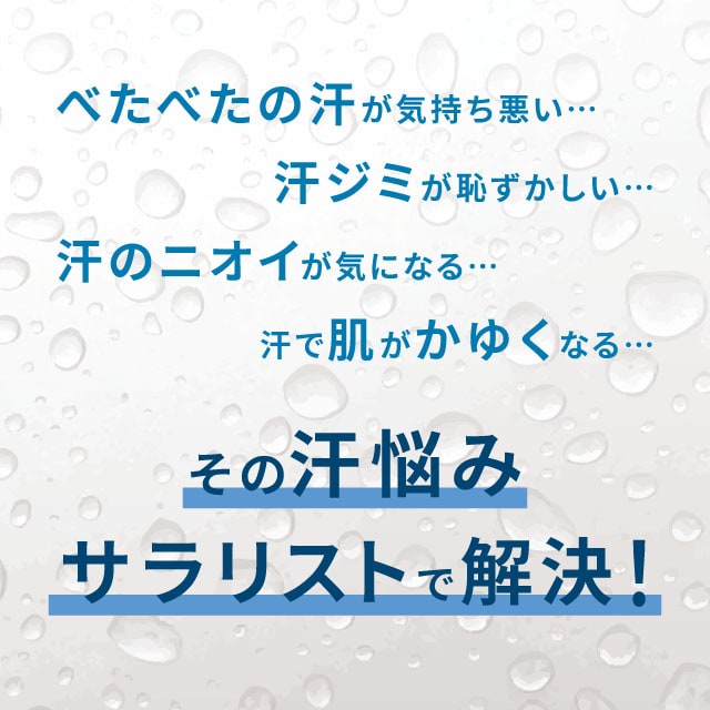 イメージ(1)