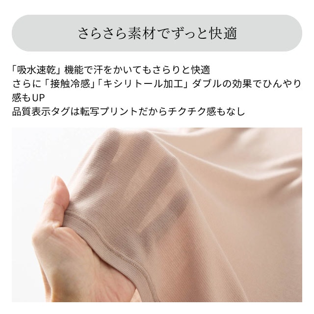 イメージ(10)