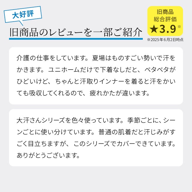 イメージ(13)