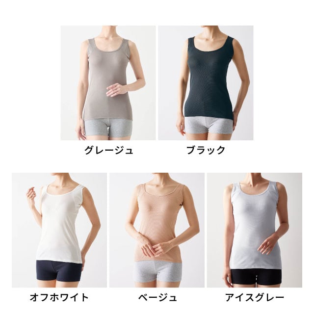 イメージ(15)