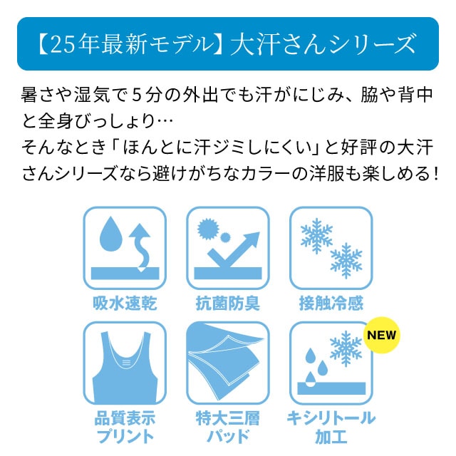 イメージ(3)