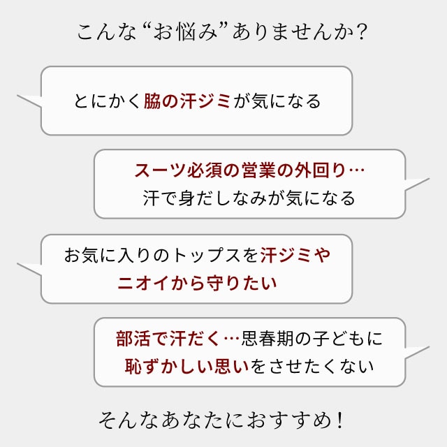 イメージ(5)