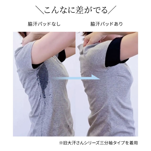 イメージ(9)