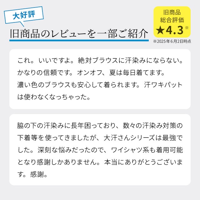 イメージ(13)