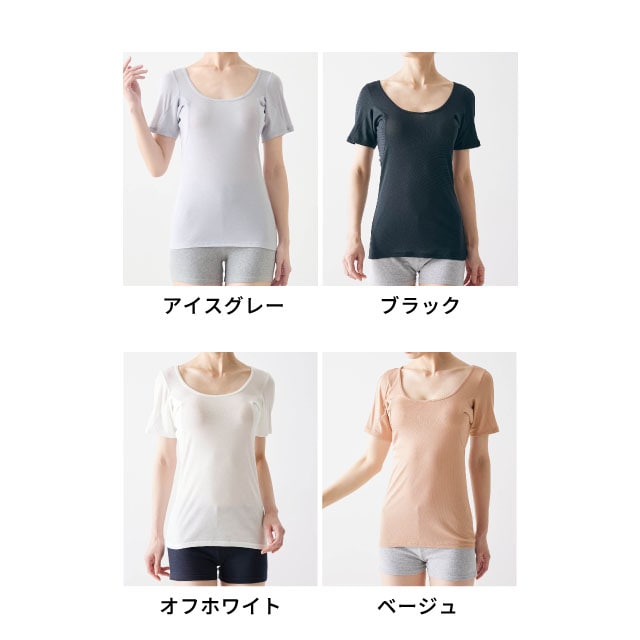イメージ(15)