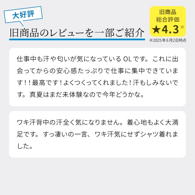 イメージ(15)