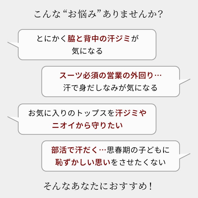 イメージ(5)