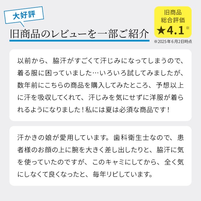 イメージ(13)