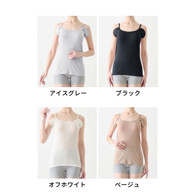 イメージ(15)