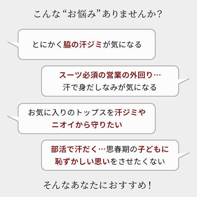 イメージ(5)