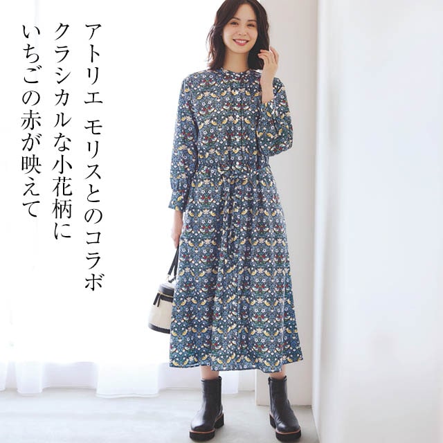 atelier Morris】プリントワンピース(ラ・フィット/la*fite)｜通販の