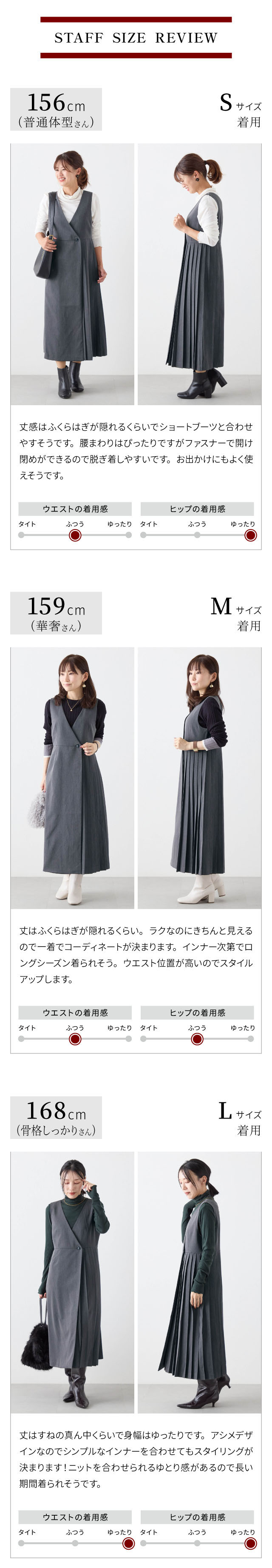 イメージ(7)