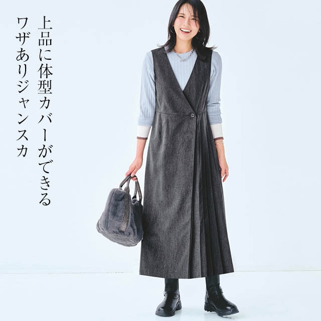 イメージ(1)