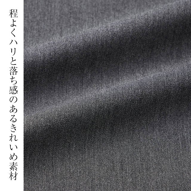 イメージ(2)