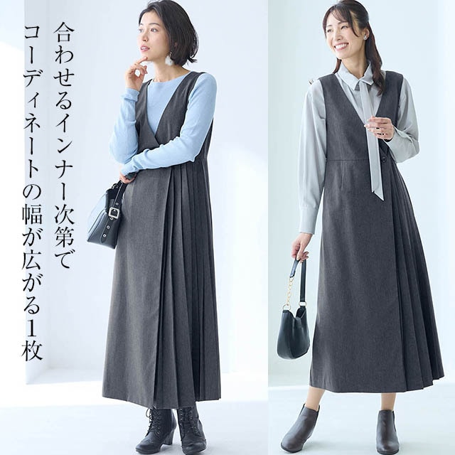 イメージ(3)