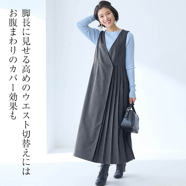 イメージ(4)