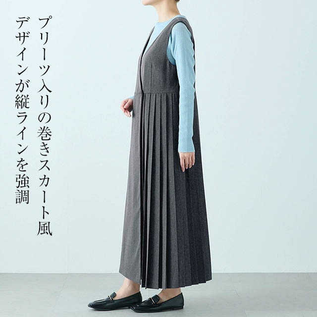 イメージ(6)