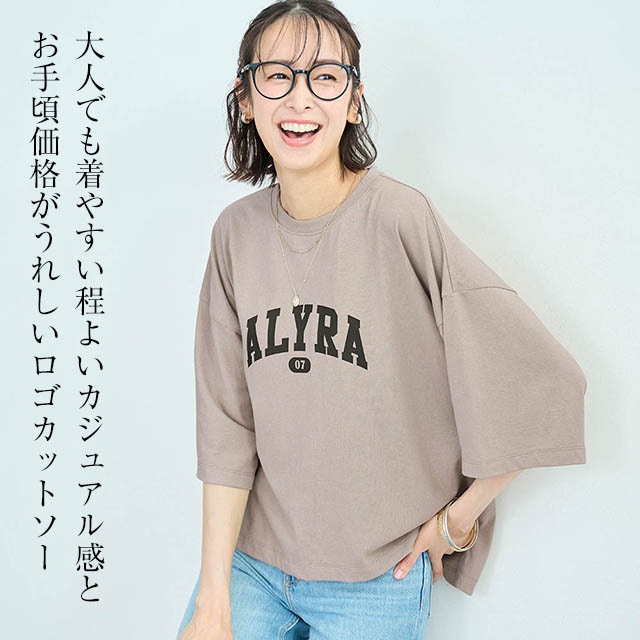 イメージ(1)