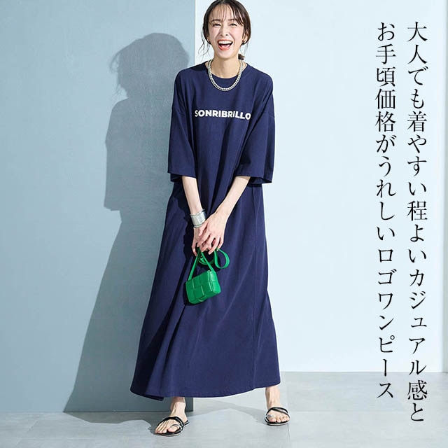 イメージ(1)