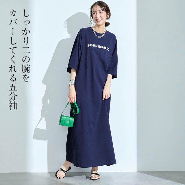 イメージ(3)
