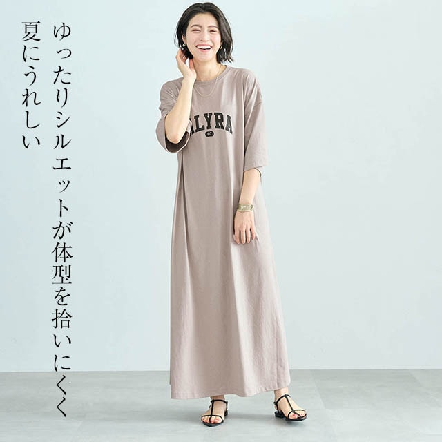 イメージ(4)