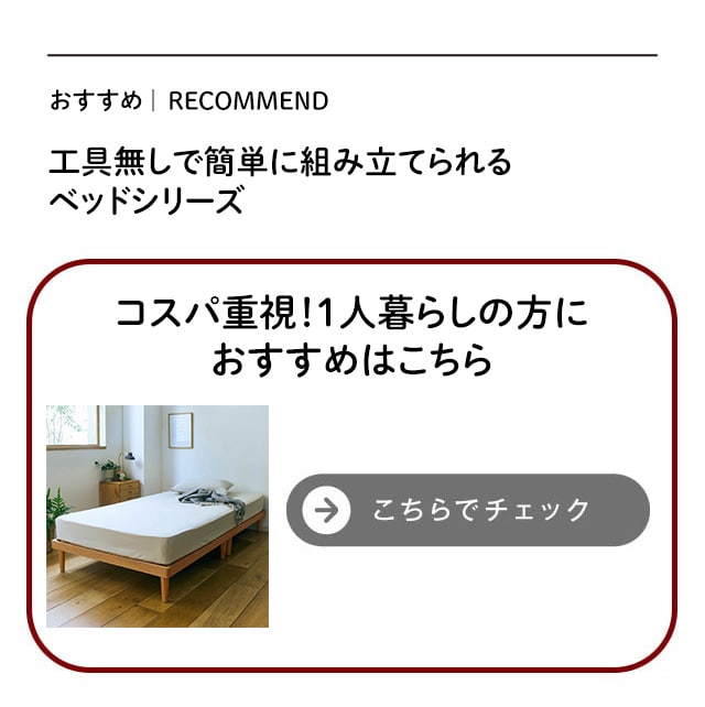 イメージ(5)
