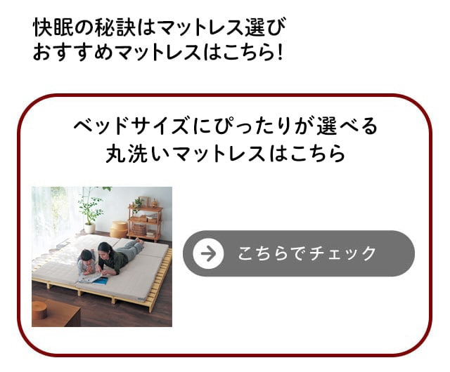 イメージ(6)