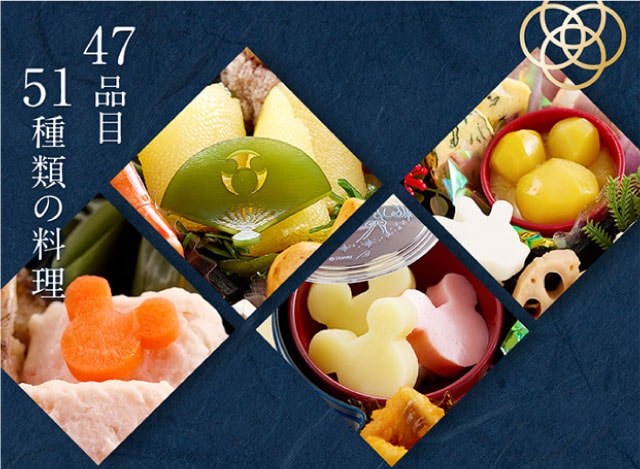 【こだわりの逸品】(左側)若炊きあさり：かつお節を入れて柔らかくうす味に炊き上げた食べやすいあさりです。／(右側)プレーンといちご味のフロマージュ「ミッキーマウス」：ミッキーマウスの顔型のスイーツ。プレーンといちごの2種類で、お子様にも喜んでいただける一品です。