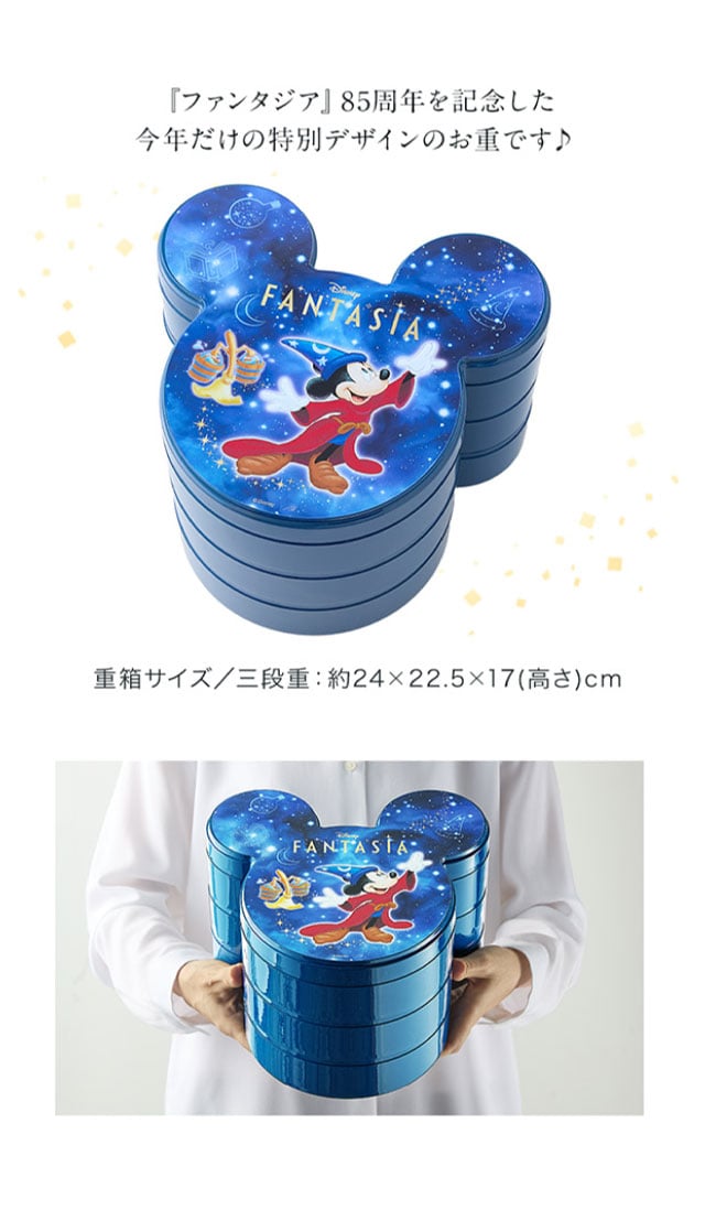 オリジナルグッズ付き！ベルメゾン限定のオリジナルグッズ！お正月を晴れやかに演出します♪　風呂敷／約70×70㎝（1枚）&祝い箸（5膳）&小皿（4枚）おせちは盛り付けた状態で、風呂敷に包んでお届けします！