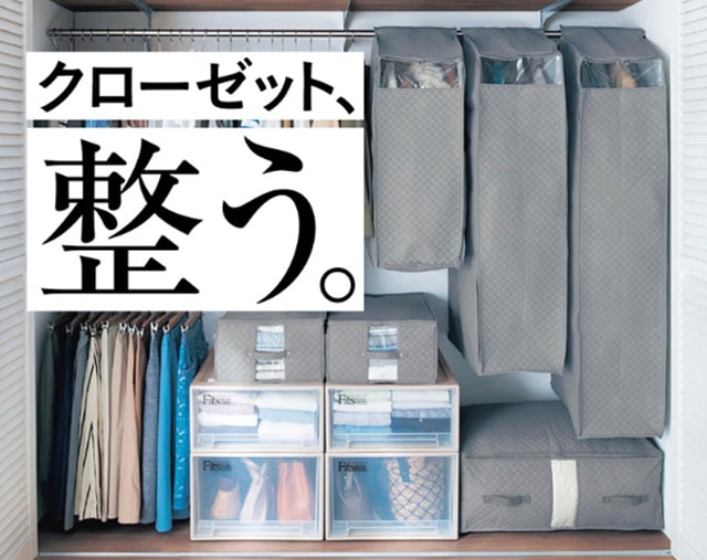 イメージ(3)