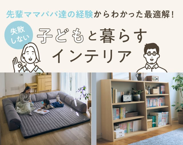 イメージ(4)