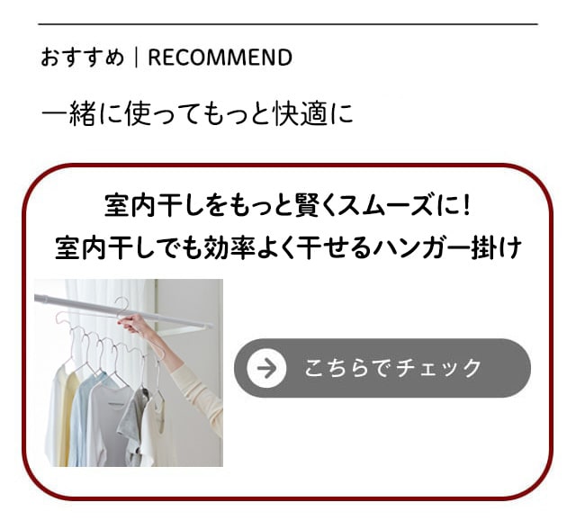 イメージ(3)