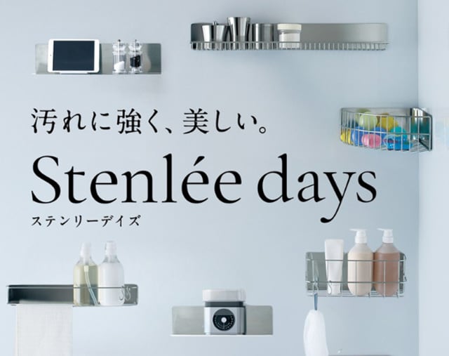 イメージ(3)