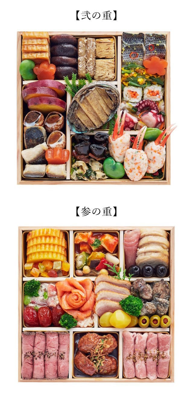 弐の重、参の重のおせち中身