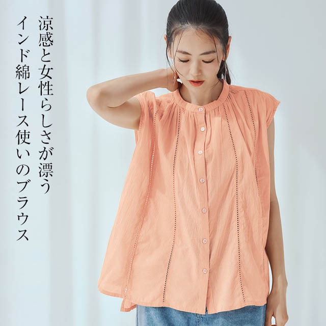 イメージ(1)