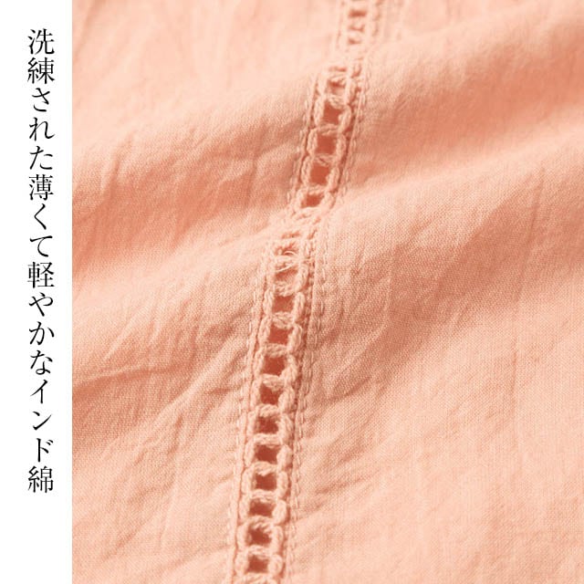 イメージ(2)