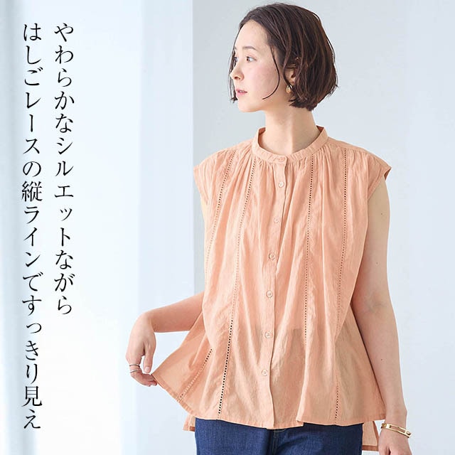 イメージ(3)