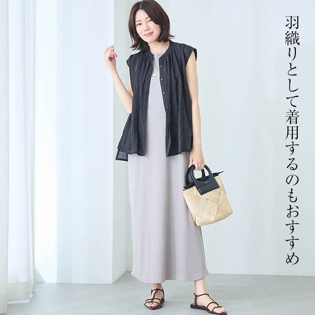 イメージ(4)