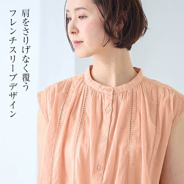 イメージ(5)