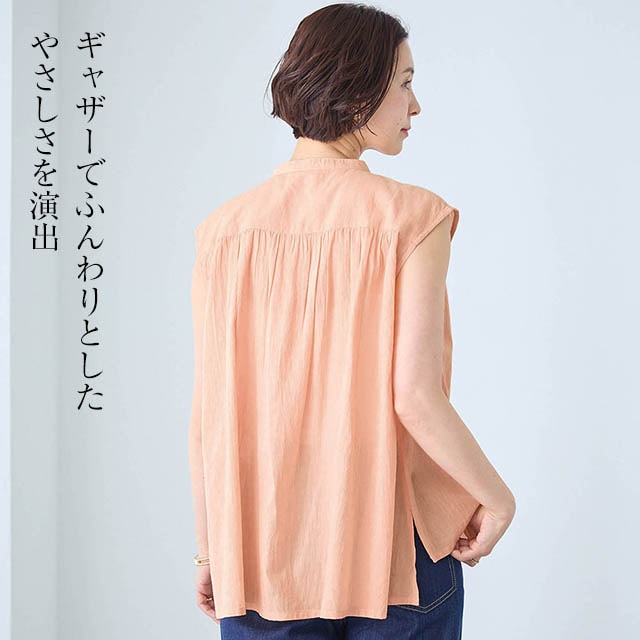 イメージ(6)