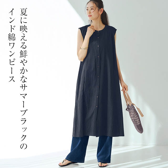 イメージ(1)