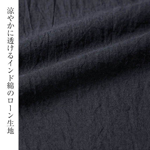 イメージ(2)