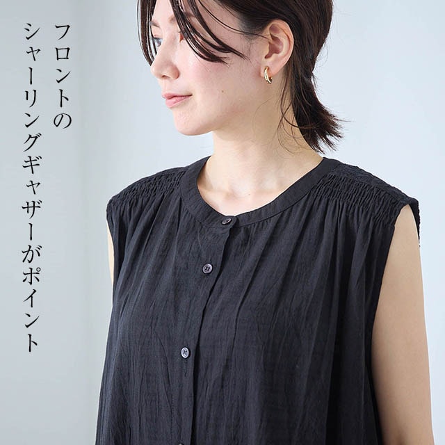 イメージ(5)