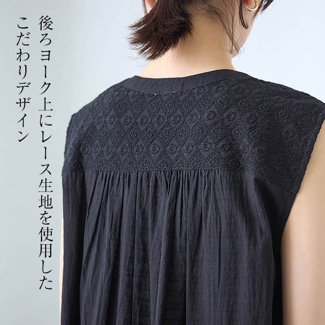 イメージ(6)