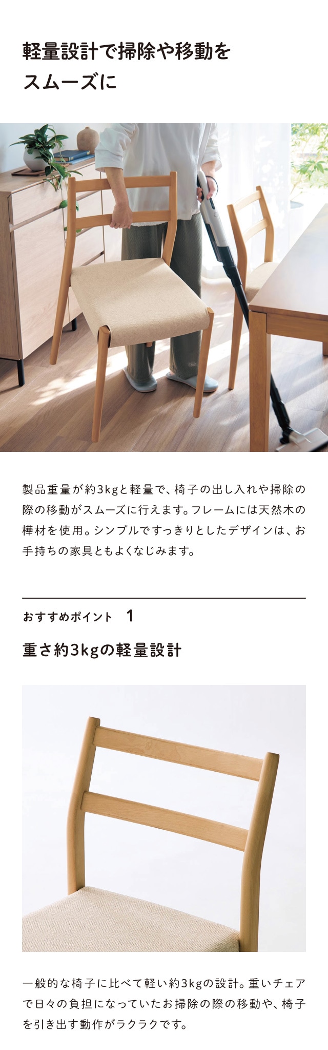 イメージ(1)