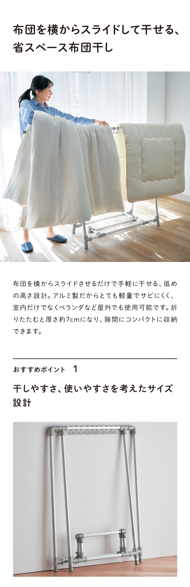 イメージ(1)