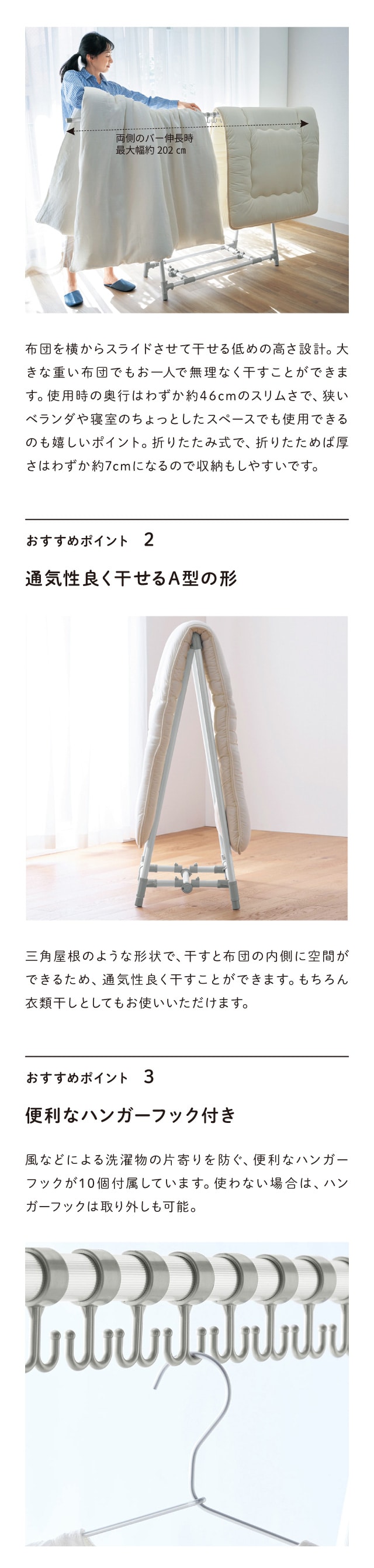 イメージ(2)