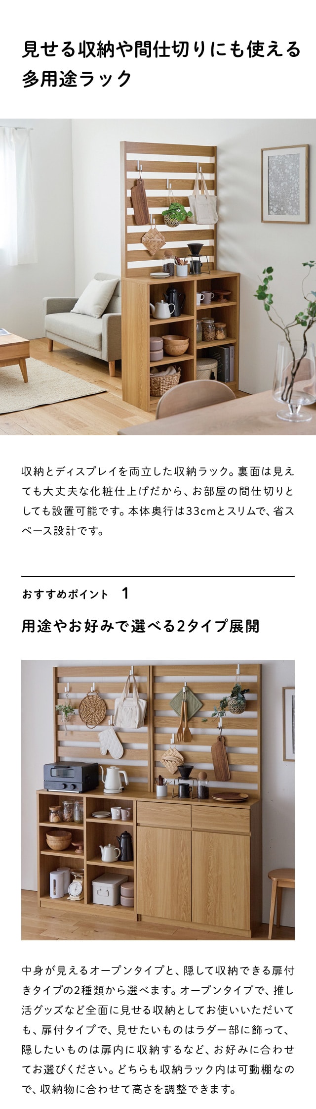 イメージ(1)