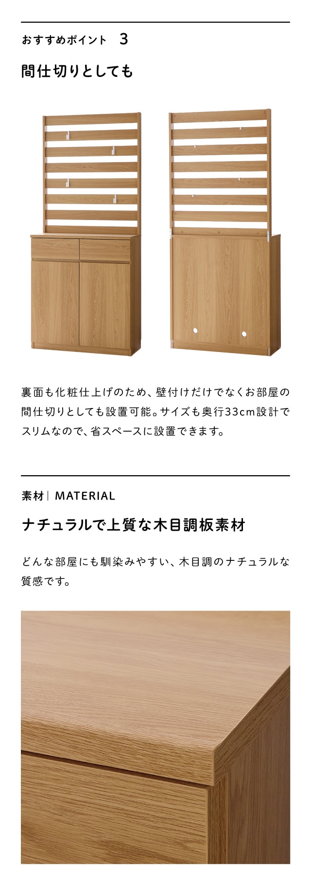 イメージ(3)